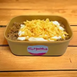 عريكة فاخرة